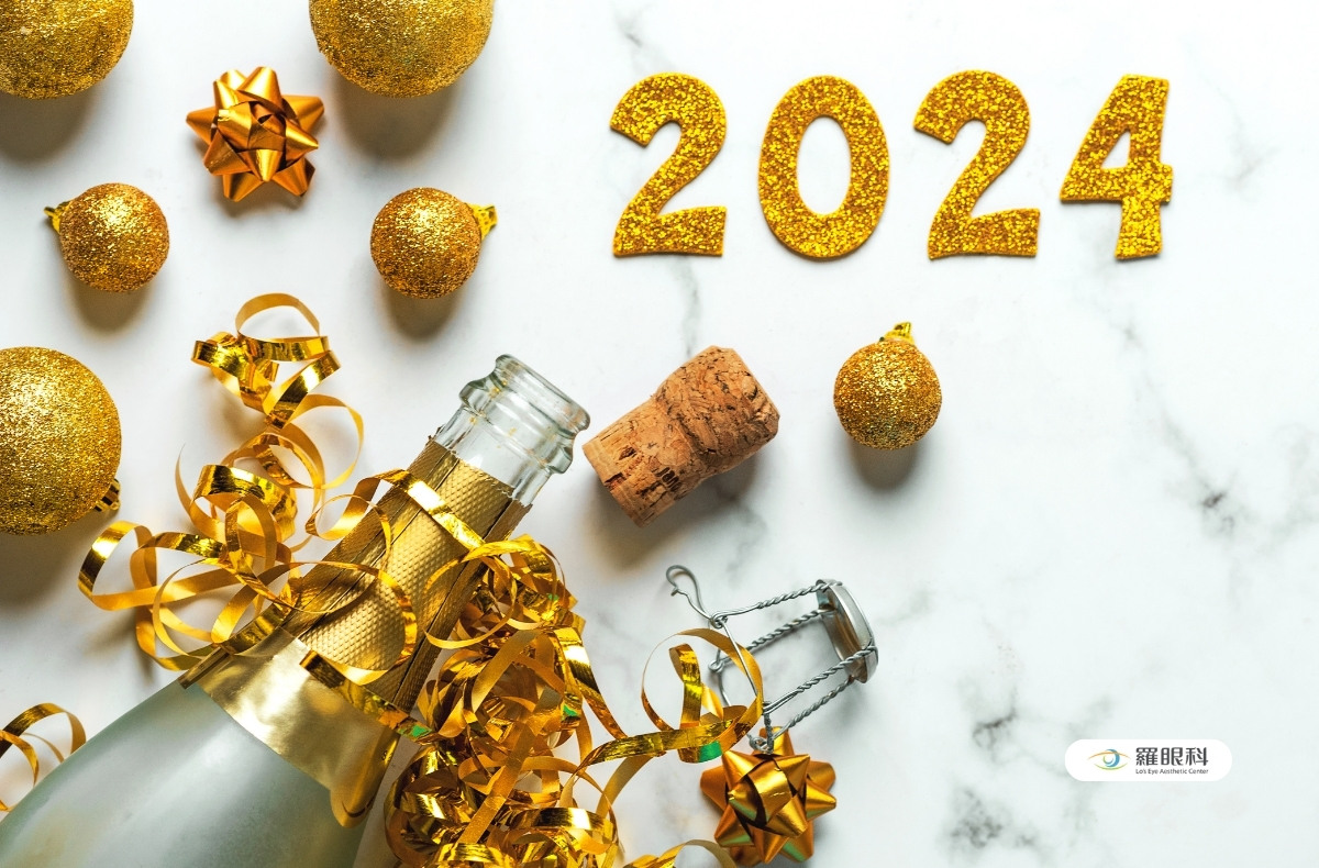 門診公告|羅眼科2024元旦休診 1 2024元旦圖卡 羅眼科
